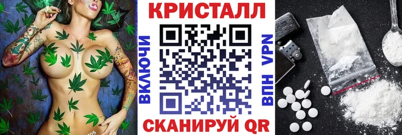 Амфетамин 97%  Ермолино 