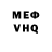 Метадон VHQ Eldor Eshniyozov