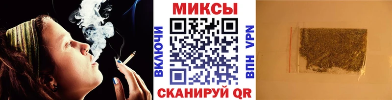 купить   блэк спрут ССЫЛКА  БУТИРАТ бутик  Ермолино 