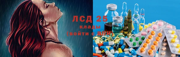 кокаин Дмитровск