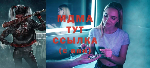 кокс Дмитриев