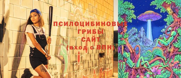 кокаин Дмитровск
