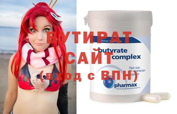 меф Дмитров