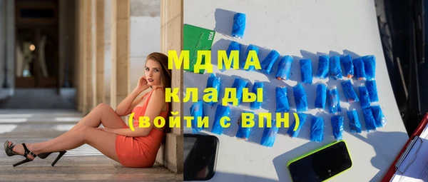 гашишное масло Медвежьегорск
