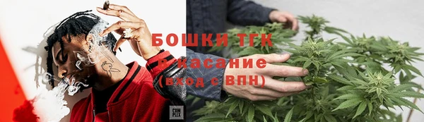 MDMA Premium VHQ Медногорск