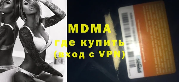 гашишное масло Медвежьегорск