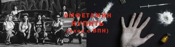 меф Дмитров