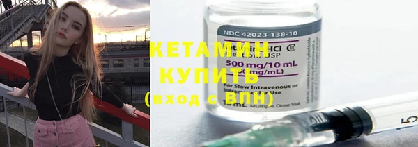 меф Дмитров