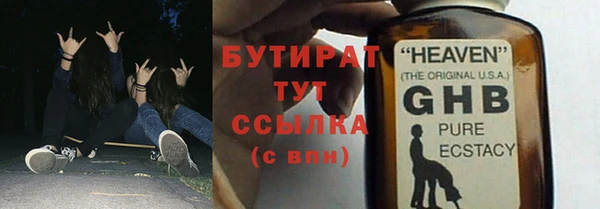 кокс Дмитриев