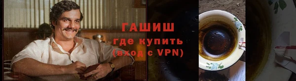 меф Дмитров