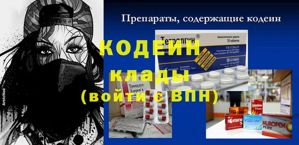 меф Дмитров