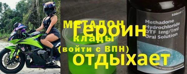 меф Дмитров