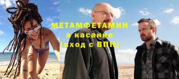 кокс Дмитриев