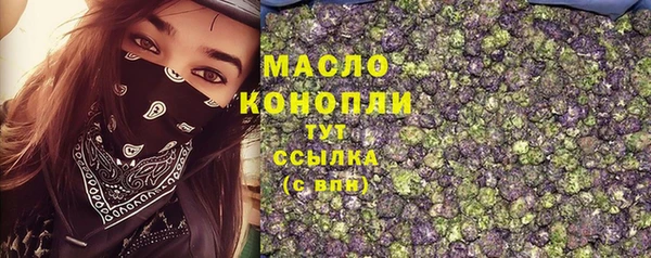 кокс Дмитриев