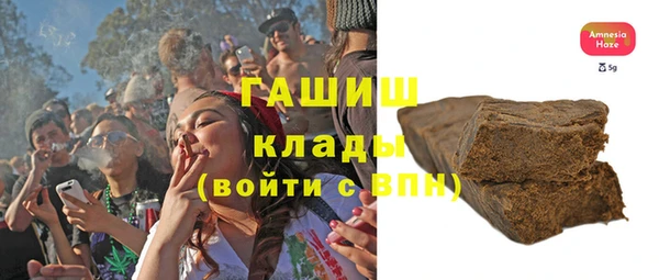 кокс Дмитриев