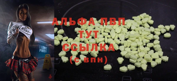 кокс Дмитриев
