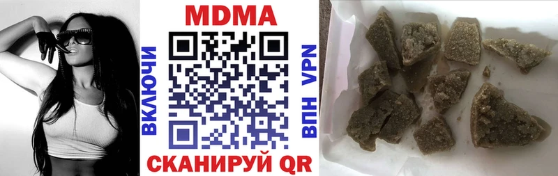 MDMA Molly  KRAKEN   Ермолино 